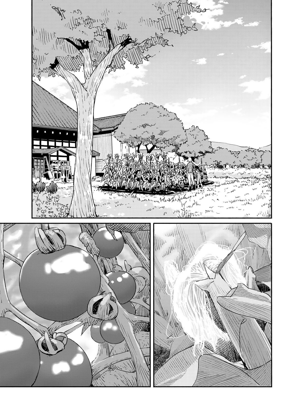 Flying Witch (ISHIZUKA Chihiro) chapter 55 page 2