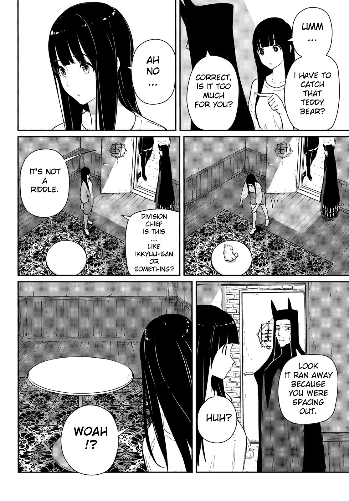 Flying Witch (ISHIZUKA Chihiro) chapter 56 page 20