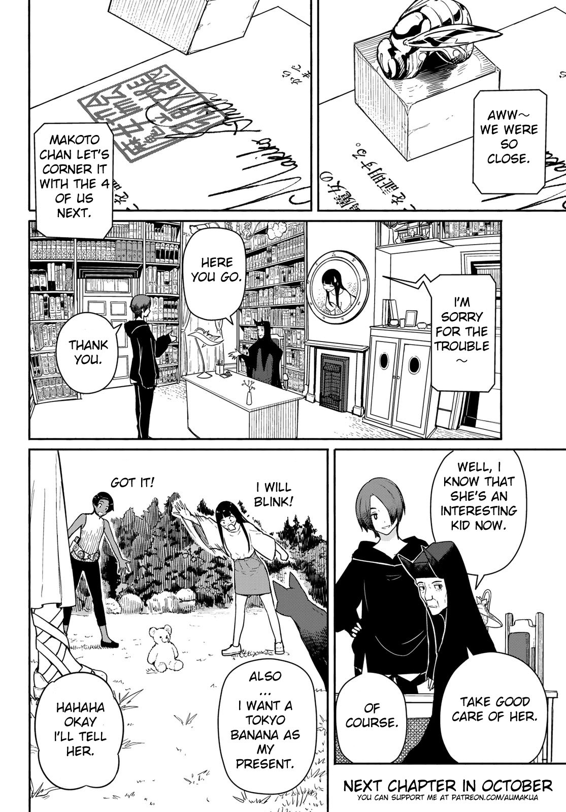 Flying Witch (ISHIZUKA Chihiro) chapter 56 page 30