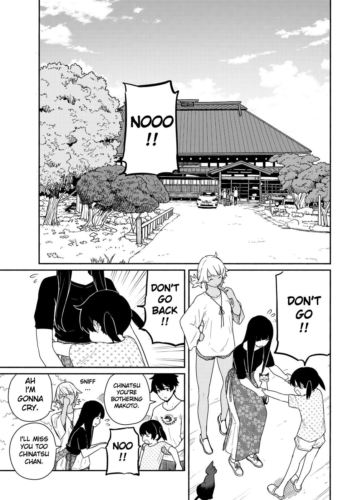 Flying Witch (ISHIZUKA Chihiro) chapter 57 page 1