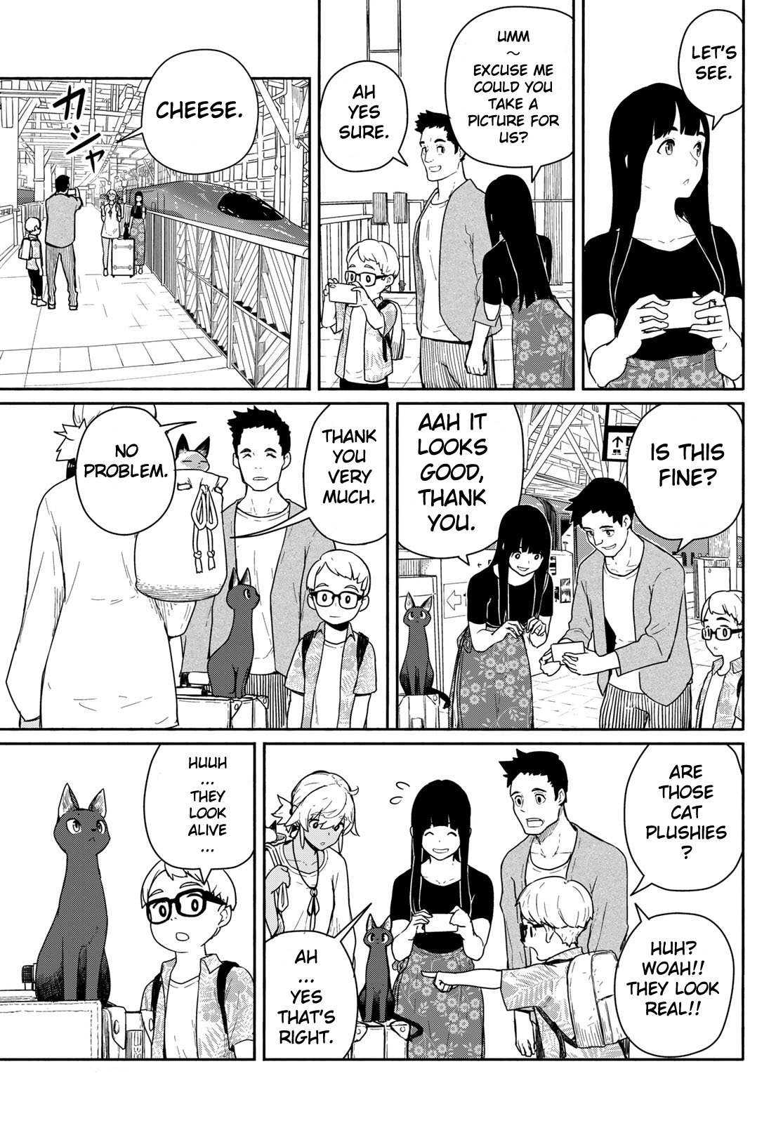 Flying Witch (ISHIZUKA Chihiro) chapter 57 page 13