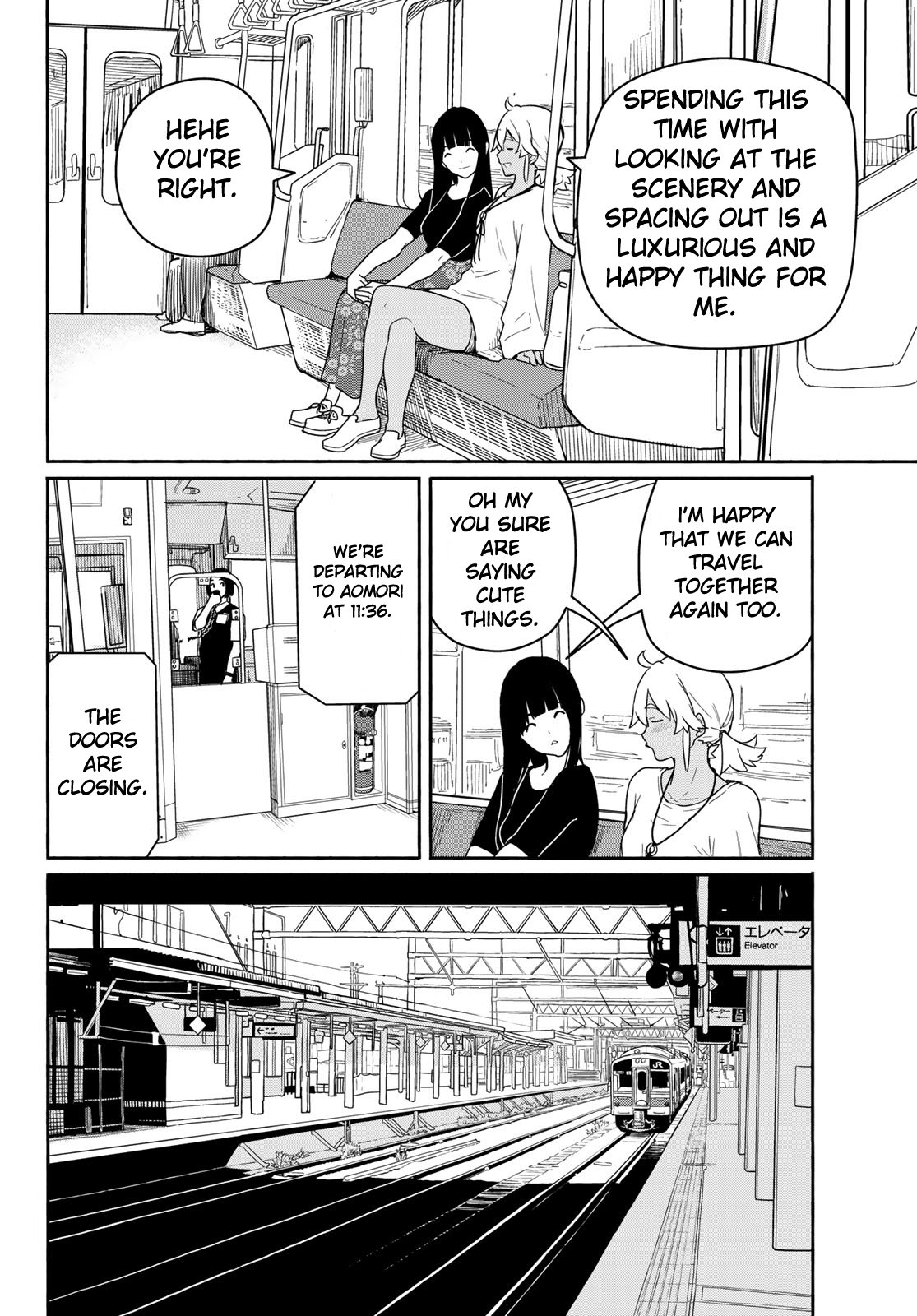 Flying Witch (ISHIZUKA Chihiro) chapter 57 page 8