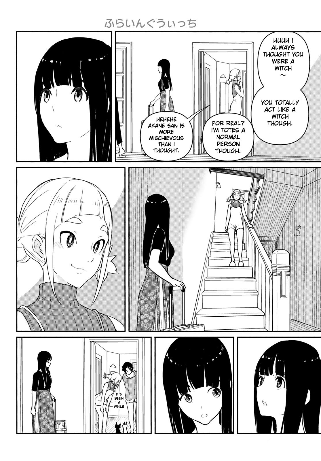 Flying Witch (ISHIZUKA Chihiro) chapter 58 page 10