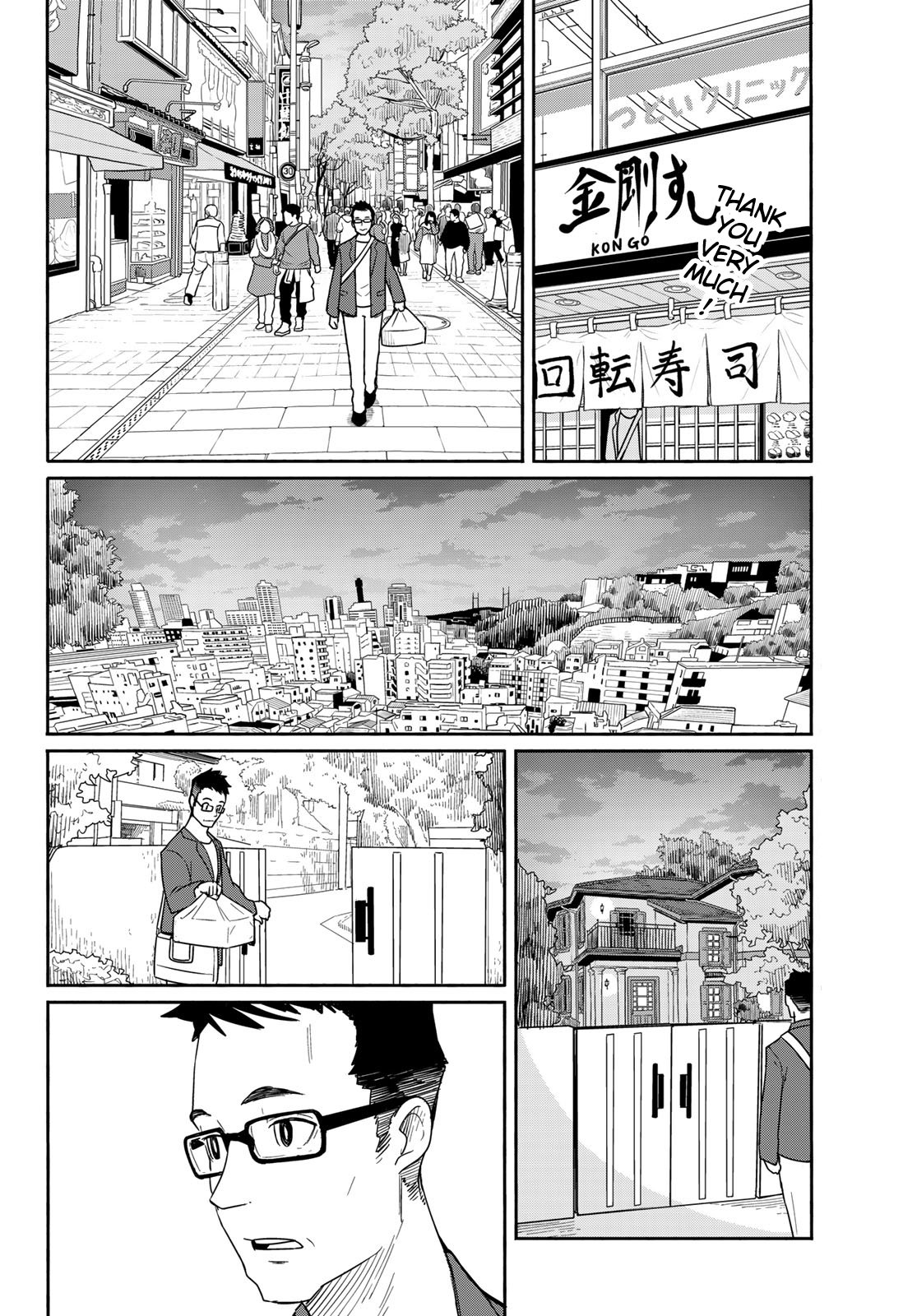 Flying Witch (ISHIZUKA Chihiro) chapter 58 page 20