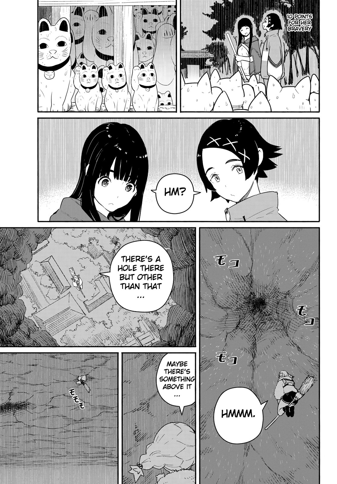 Flying Witch (ISHIZUKA Chihiro) chapter 59 page 23