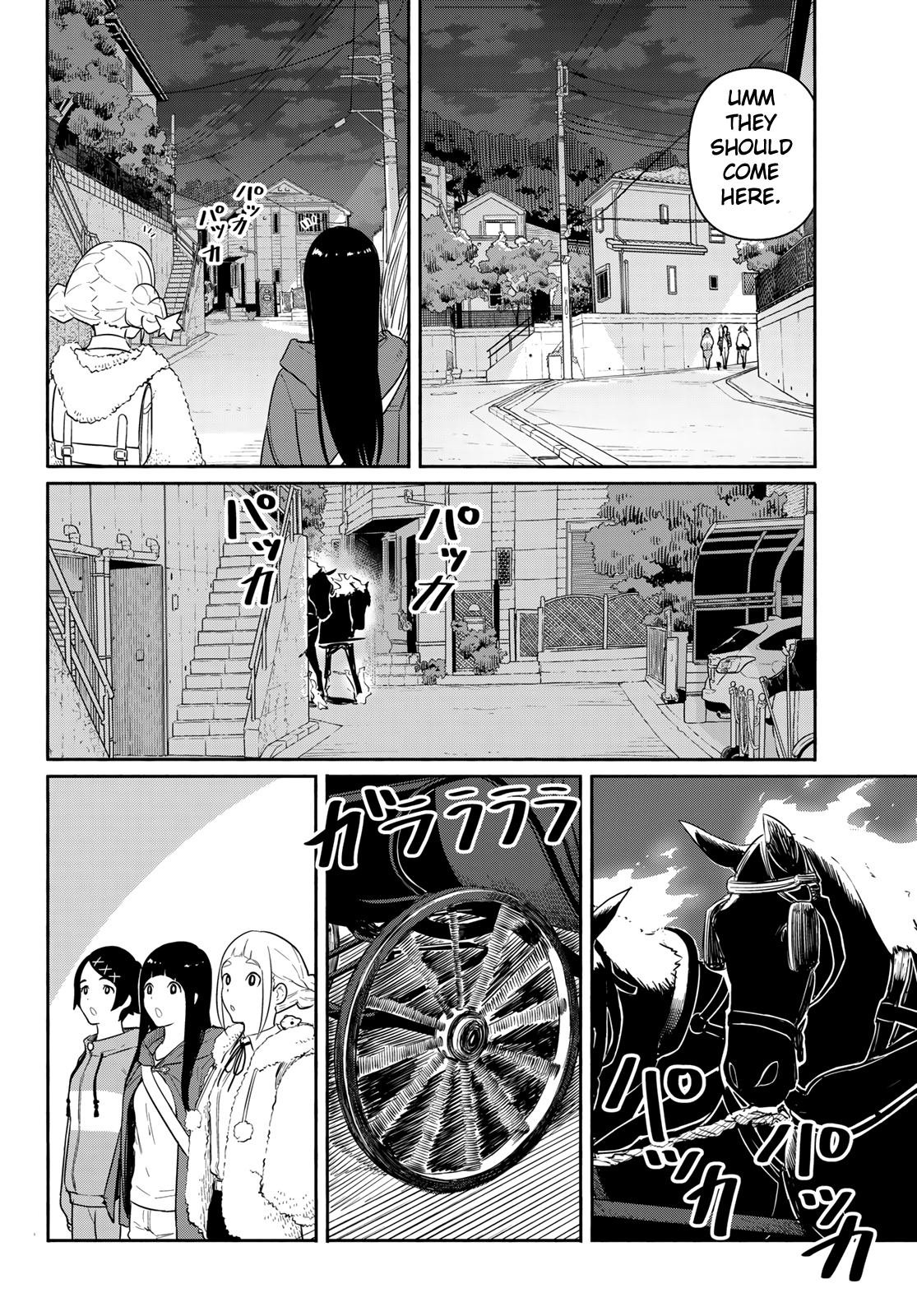 Flying Witch (ISHIZUKA Chihiro) chapter 59 page 8