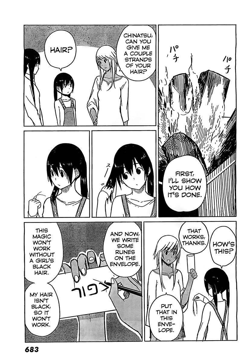 Flying Witch (ISHIZUKA Chihiro) chapter 6 page 15