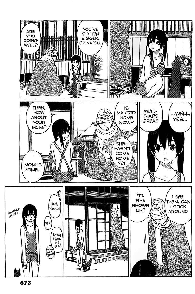 Flying Witch (ISHIZUKA Chihiro) chapter 6 page 5