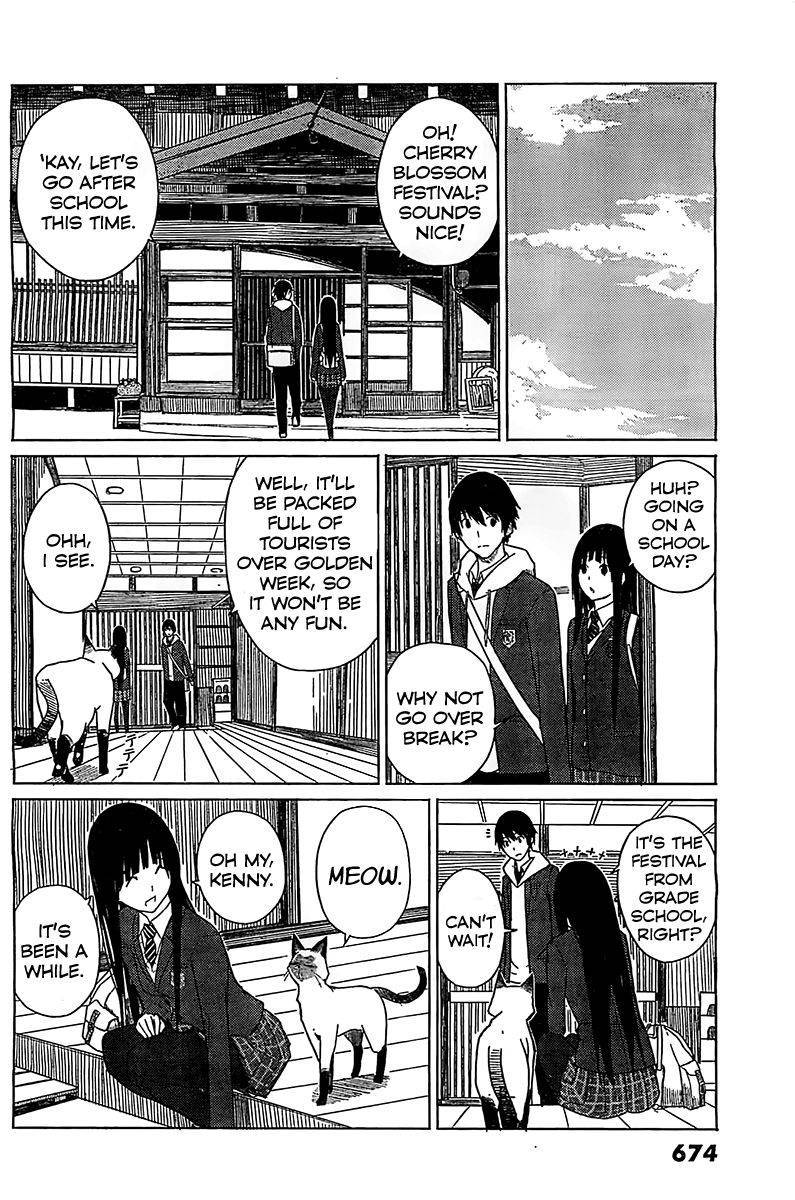 Flying Witch (ISHIZUKA Chihiro) chapter 6 page 6