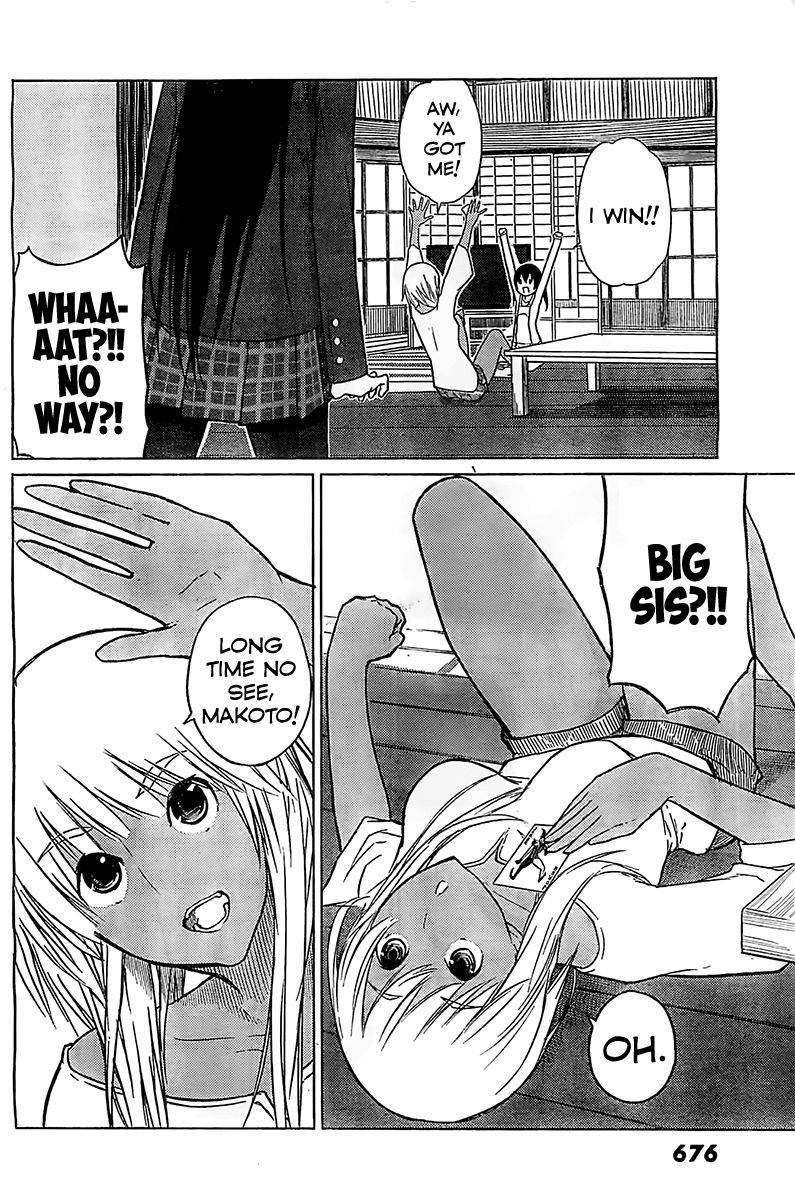 Flying Witch (ISHIZUKA Chihiro) chapter 6 page 8