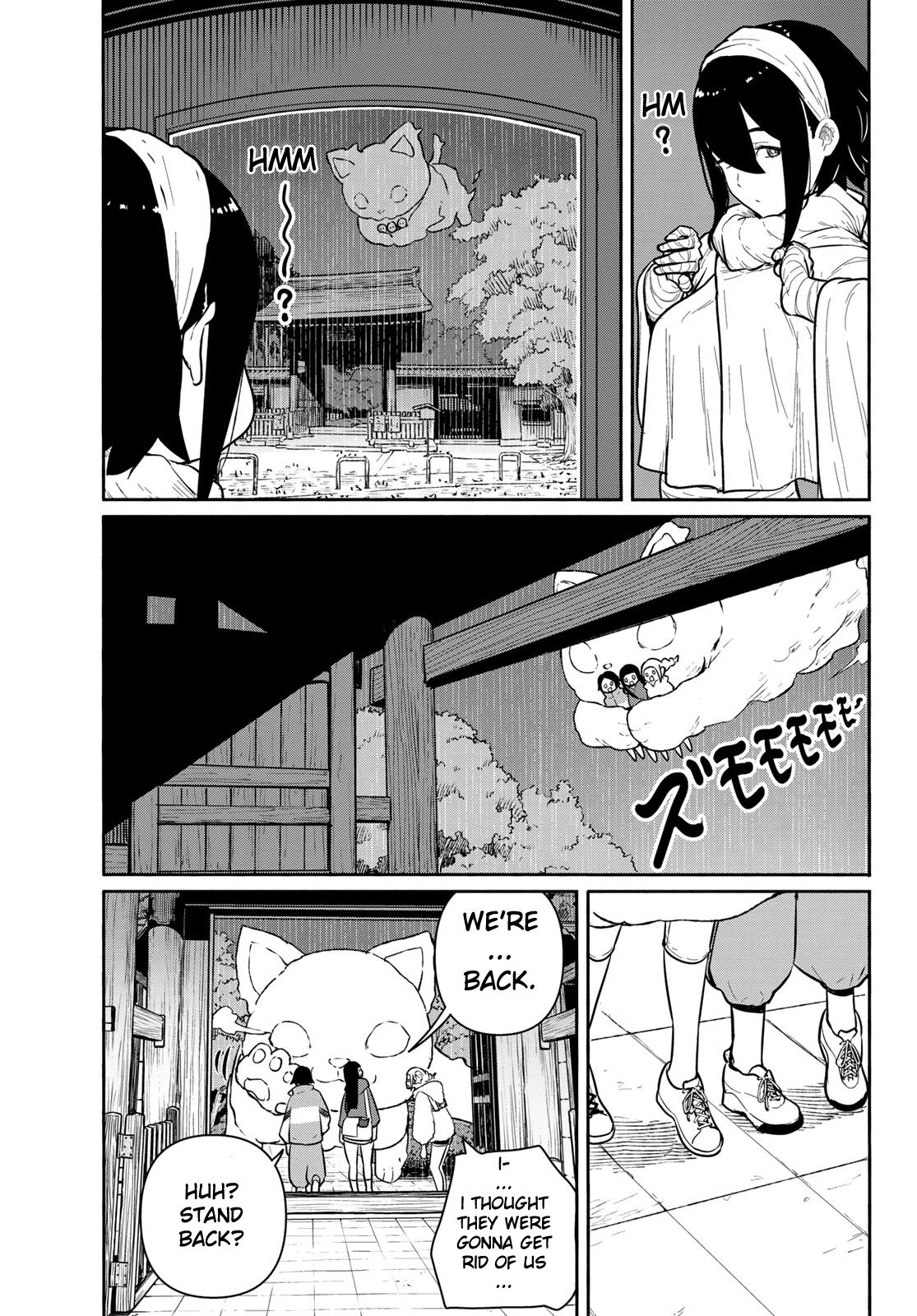 Flying Witch (ISHIZUKA Chihiro) chapter 60 page 17