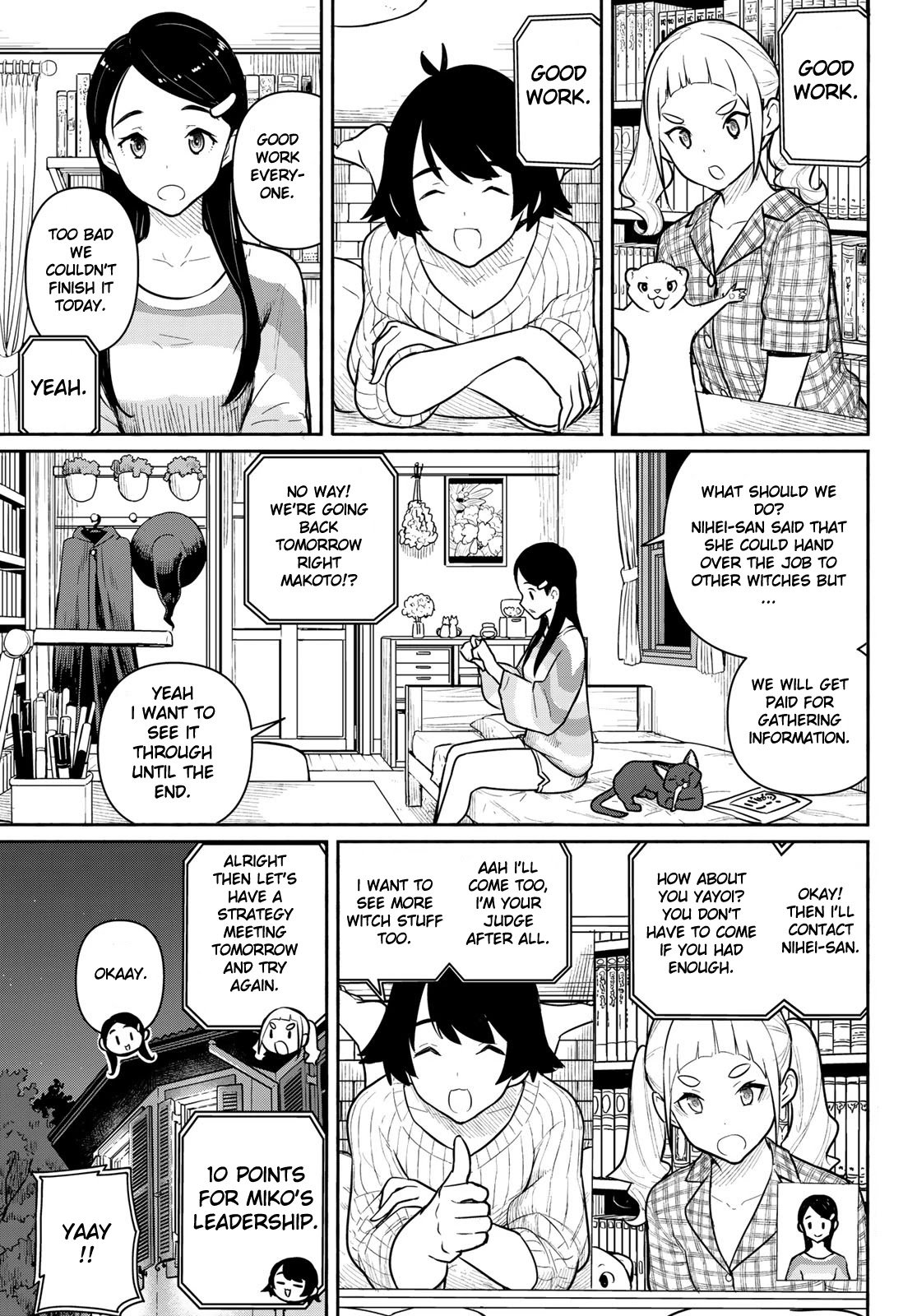 Flying Witch (ISHIZUKA Chihiro) chapter 61 page 1