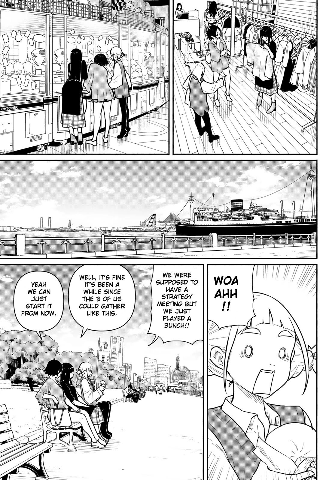 Flying Witch (ISHIZUKA Chihiro) chapter 61 page 3