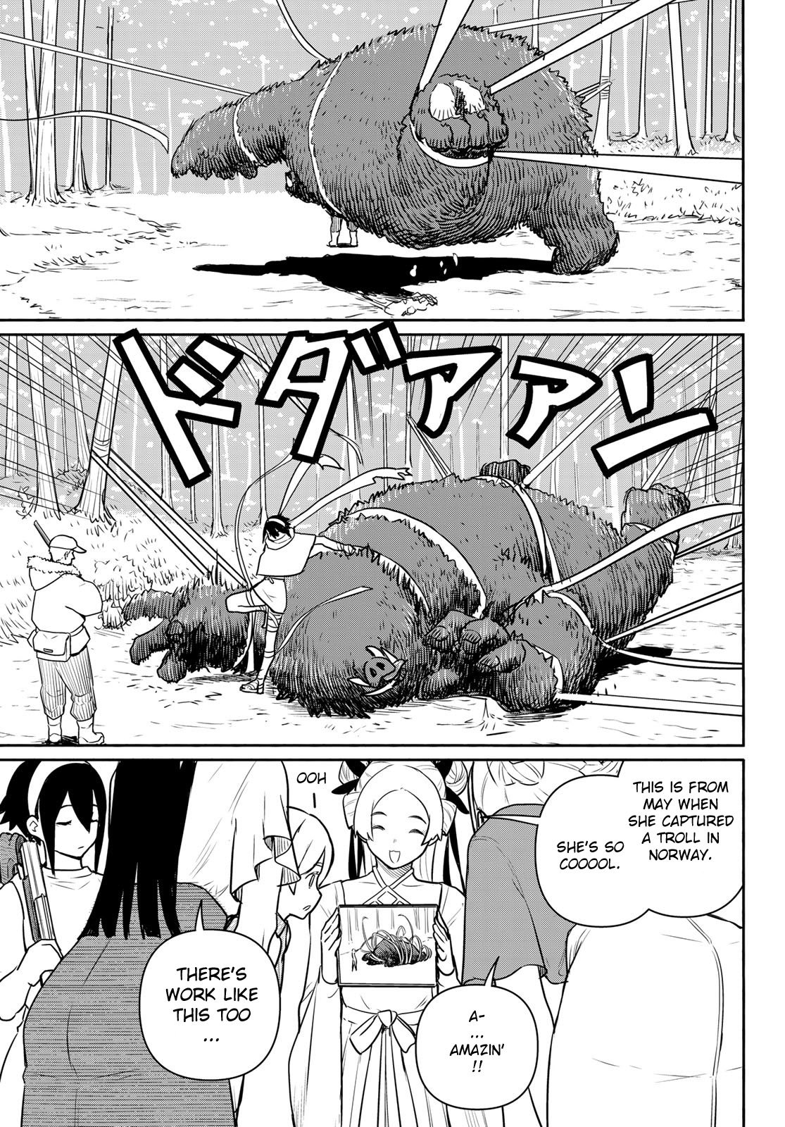 Flying Witch (ISHIZUKA Chihiro) chapter 64 page 23