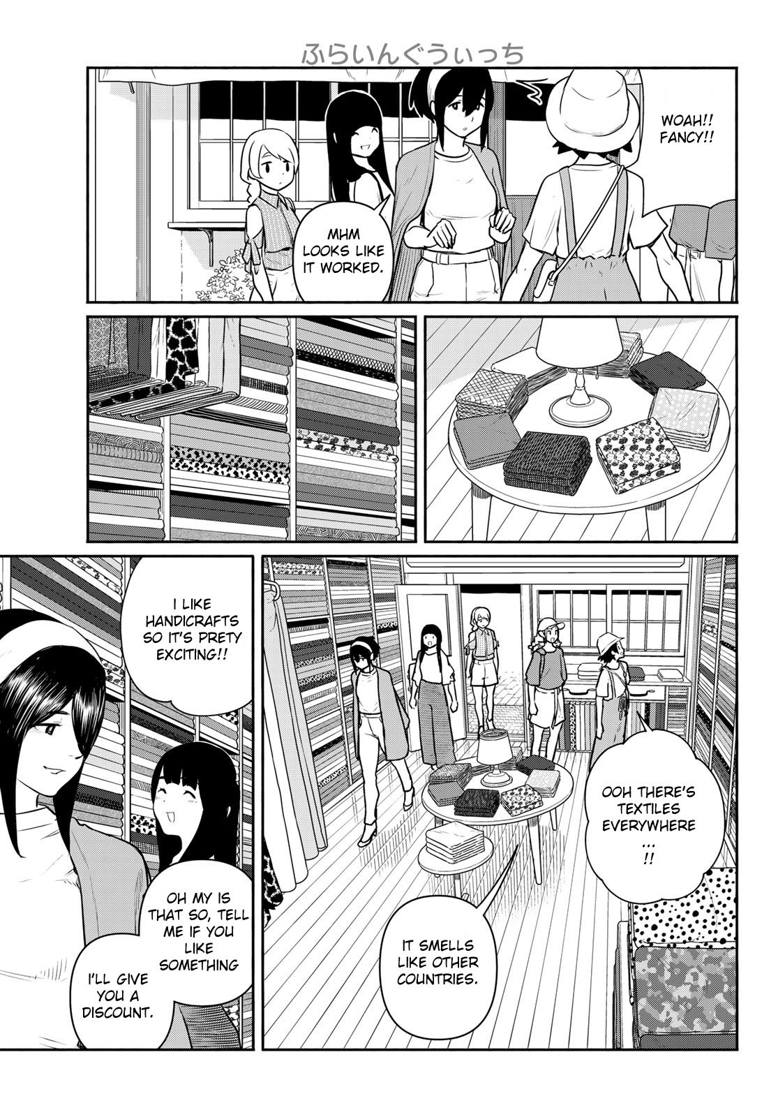 Flying Witch (ISHIZUKA Chihiro) chapter 64 page 7