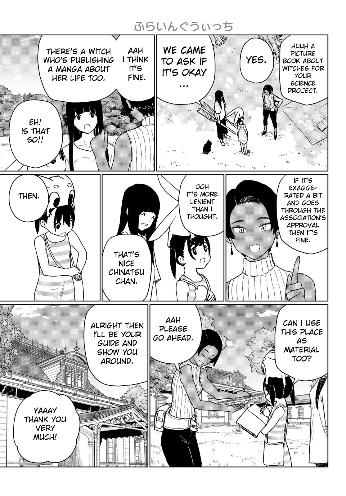 Flying Witch (ISHIZUKA Chihiro) chapter 67 page 11