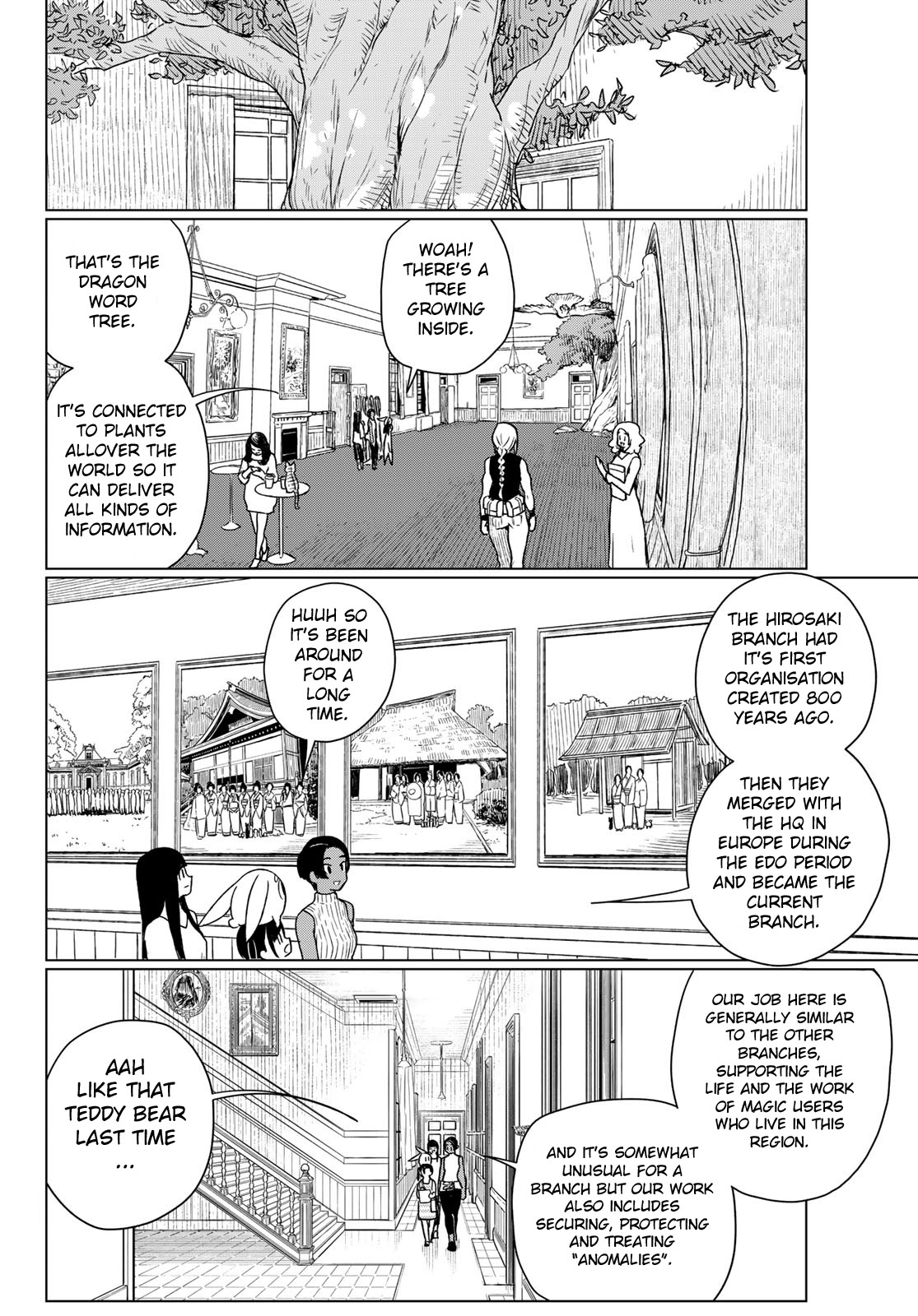 Flying Witch (ISHIZUKA Chihiro) chapter 67 page 12