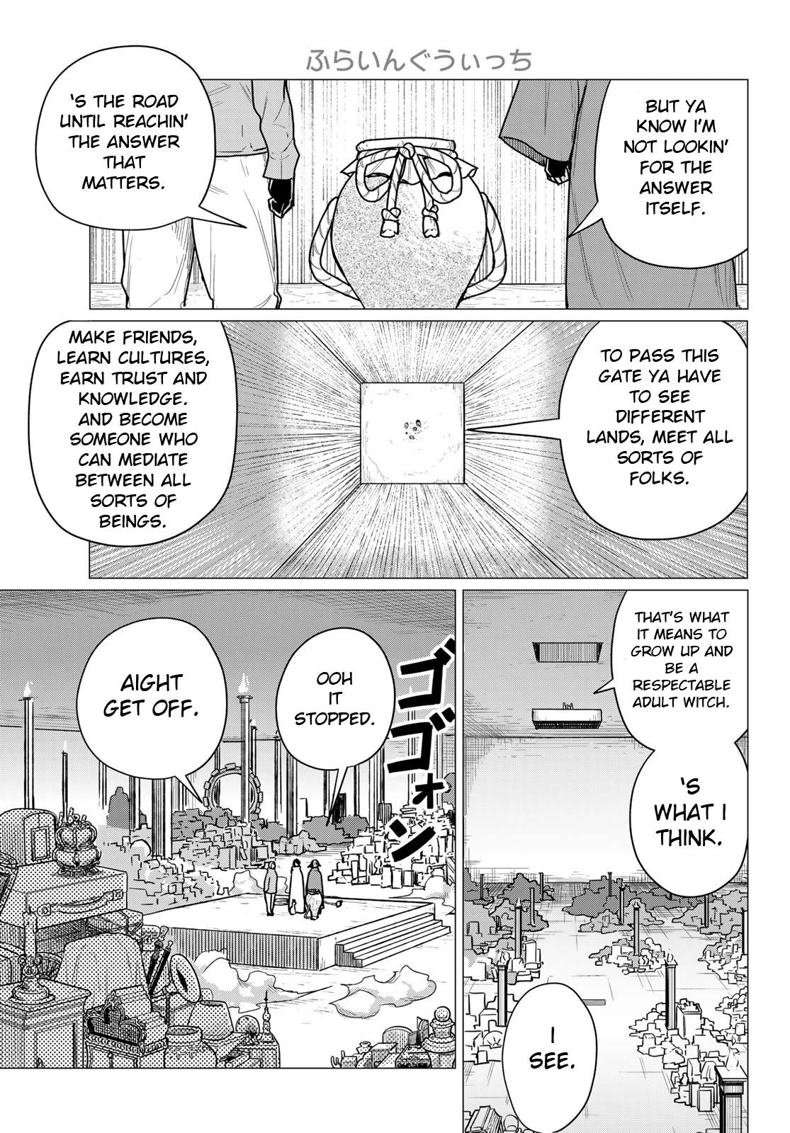 Flying Witch (ISHIZUKA Chihiro) chapter 70 page 31