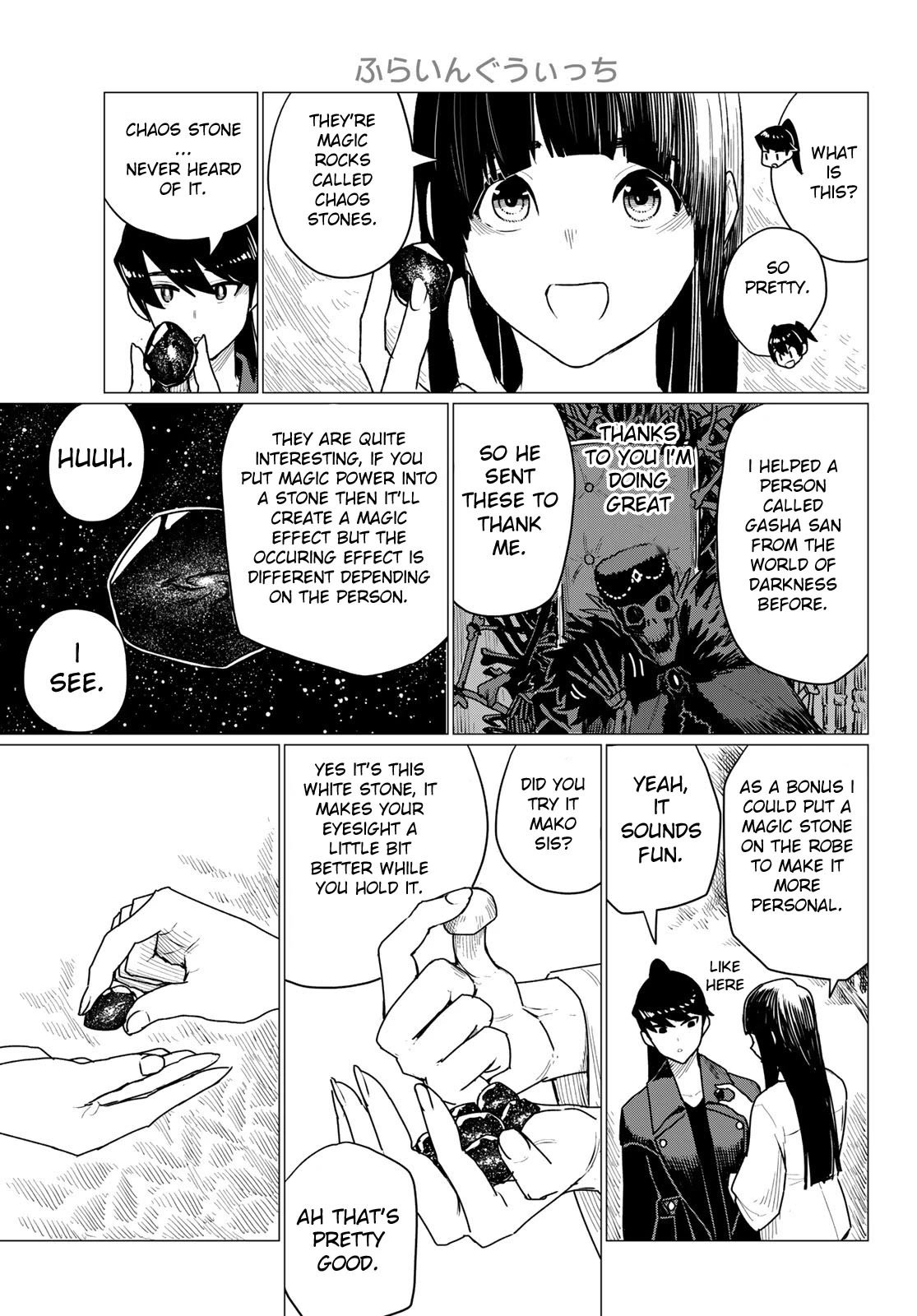 Flying Witch (ISHIZUKA Chihiro) chapter 71 page 17