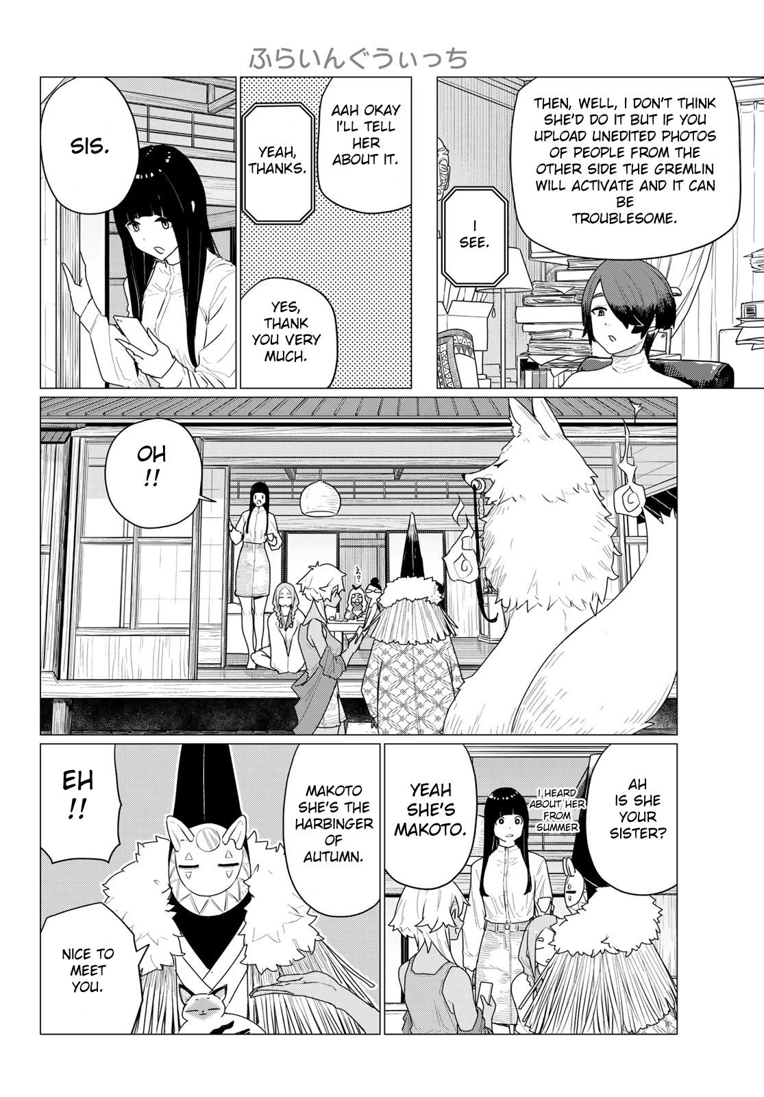 Flying Witch (ISHIZUKA Chihiro) chapter 72 page 24