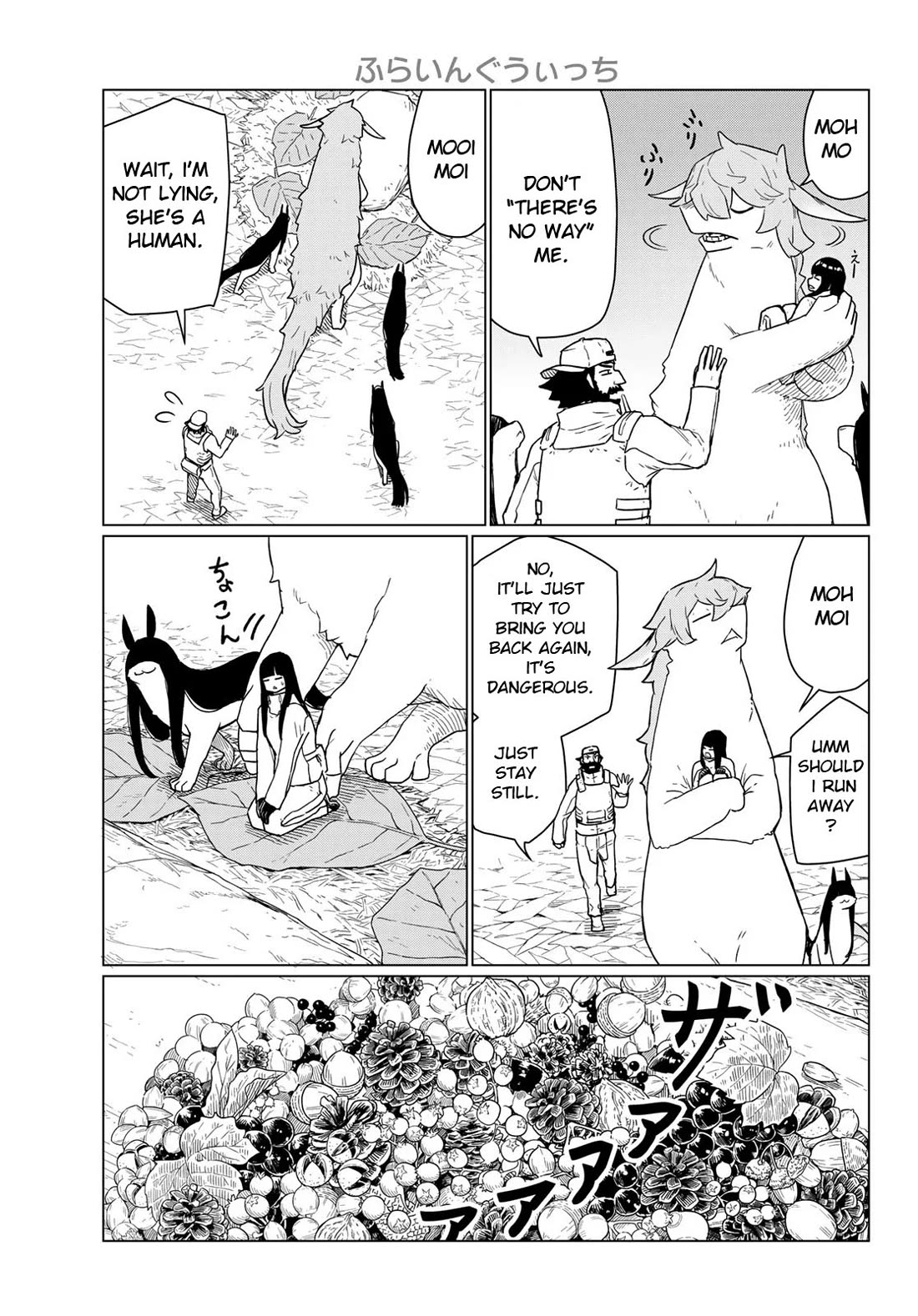 Flying Witch (ISHIZUKA Chihiro) chapter 90 page 11