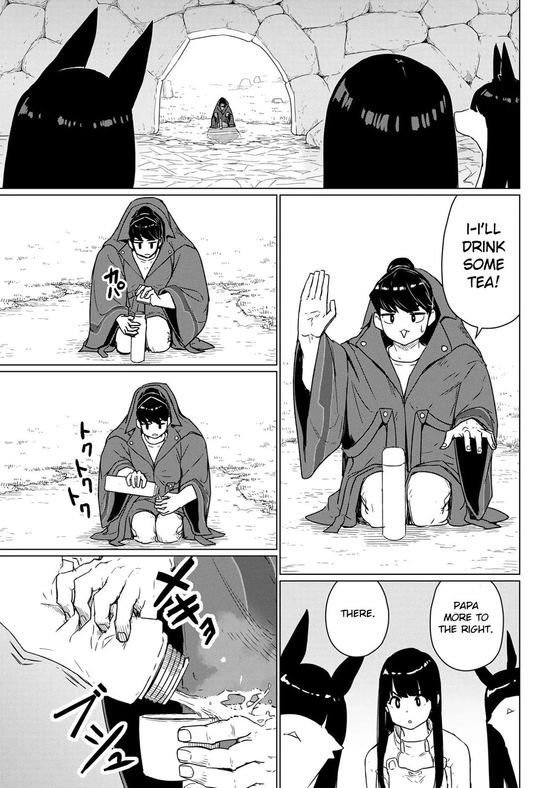 Flying Witch (ISHIZUKA Chihiro) chapter 90 page 19