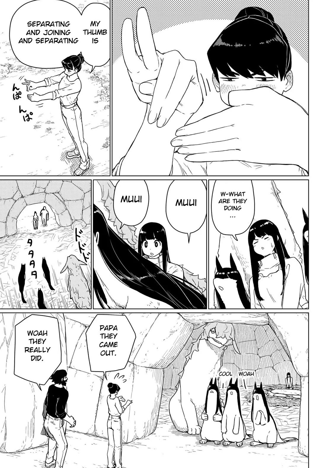 Flying Witch (ISHIZUKA Chihiro) chapter 90 page 21
