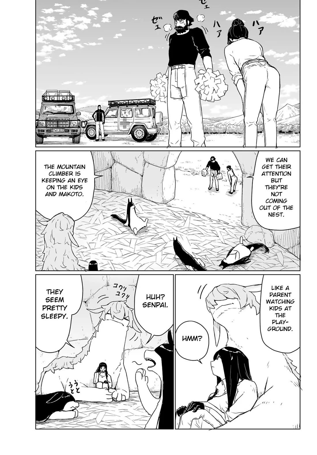 Flying Witch (ISHIZUKA Chihiro) chapter 90 page 25
