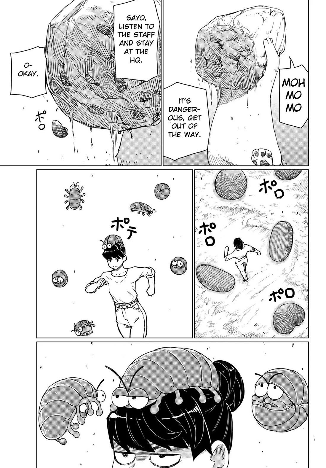 Flying Witch (ISHIZUKA Chihiro) chapter 90 page 29