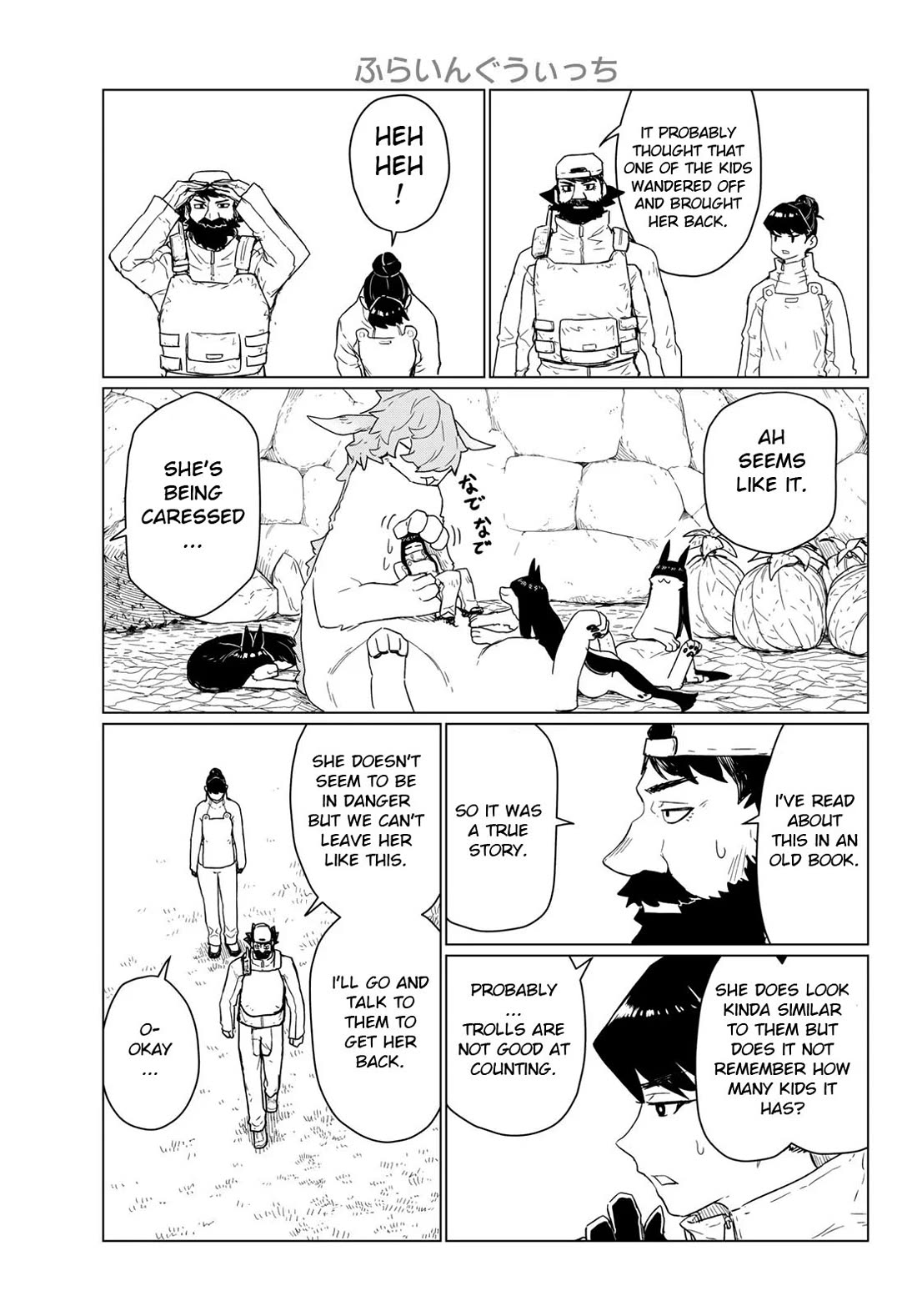 Flying Witch (ISHIZUKA Chihiro) chapter 90 page 7