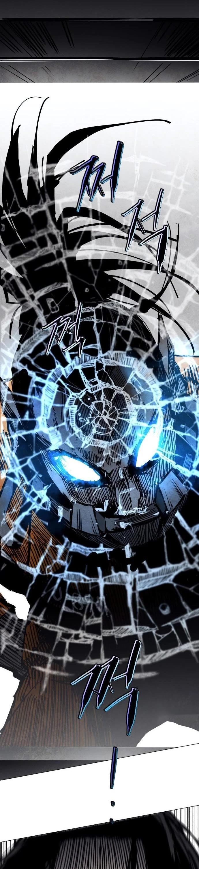 Fog Land chapter 0 page 63