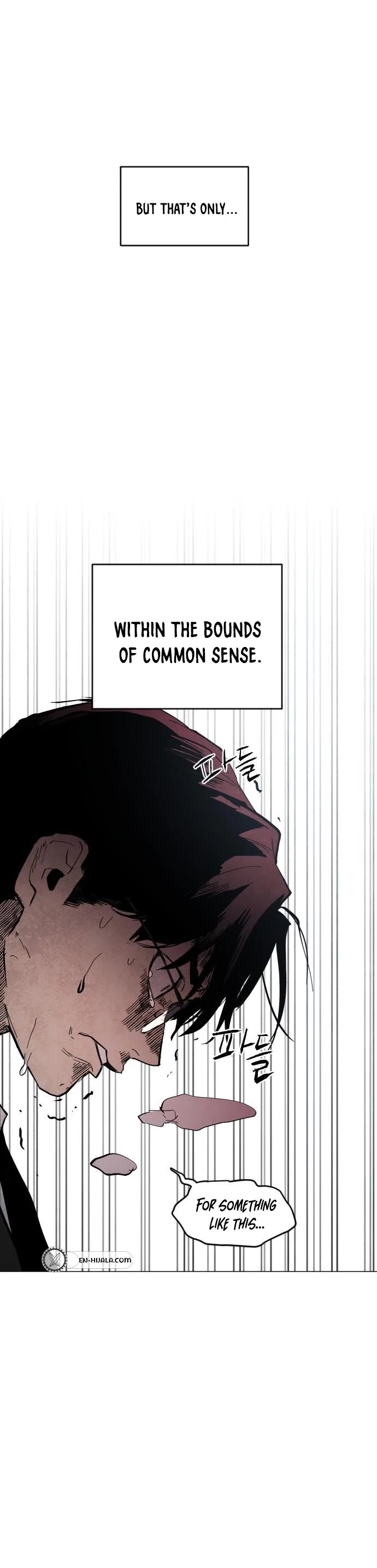 Fog Land chapter 1 page 15