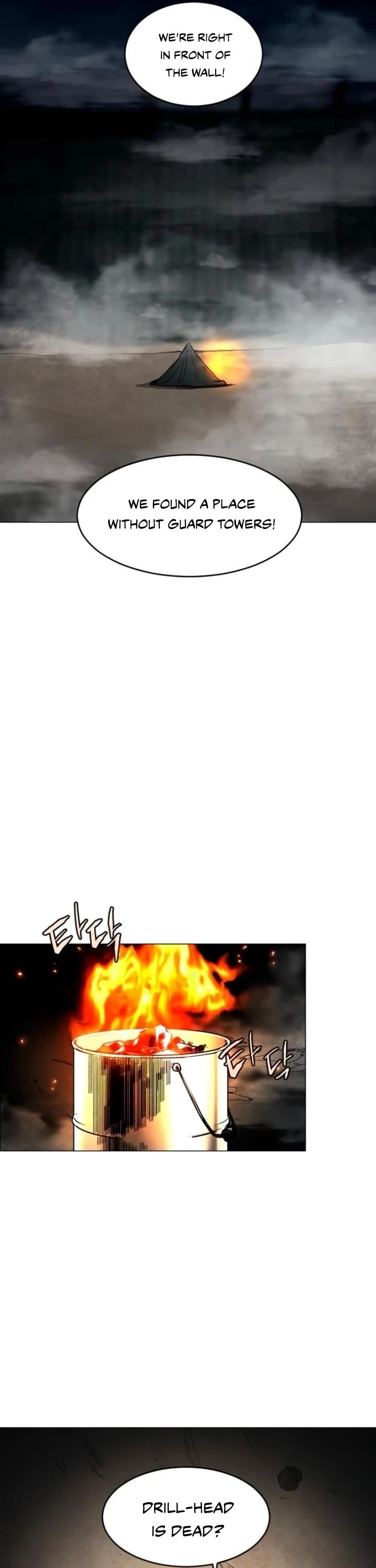 Fog Land chapter 12 page 22