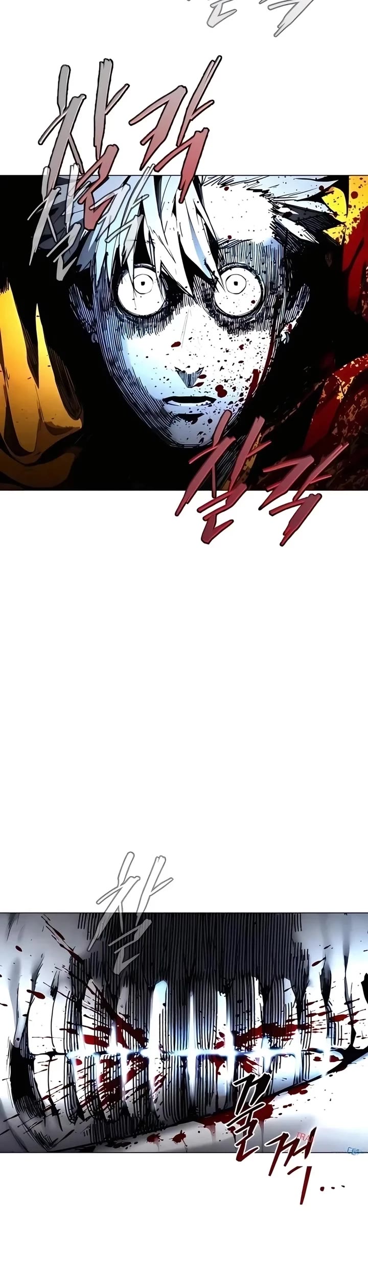 Fog Land chapter 14 page 23