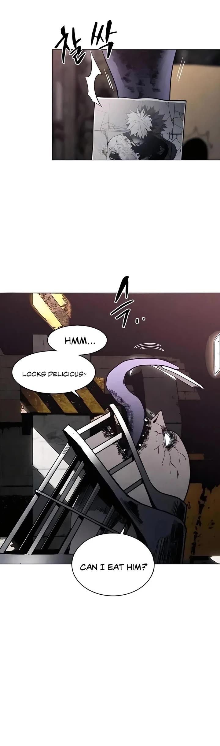 Fog Land chapter 14 page 60