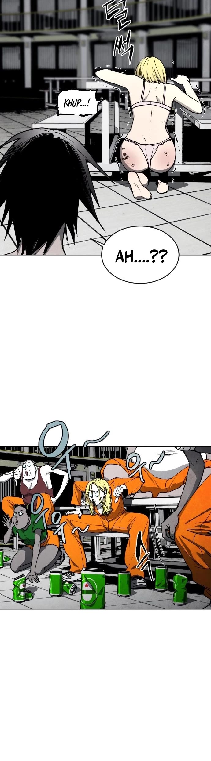 Fog Land chapter 16 page 18