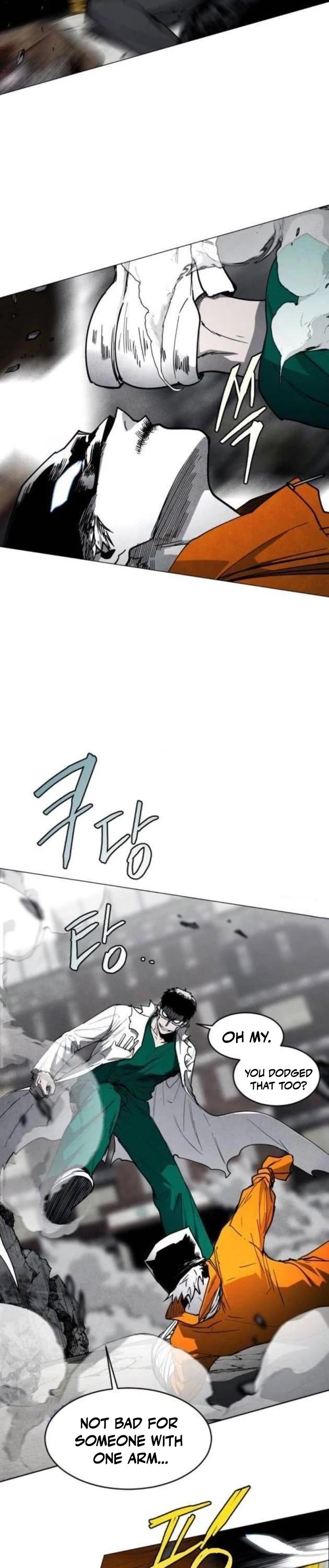 Fog Land chapter 19 page 12