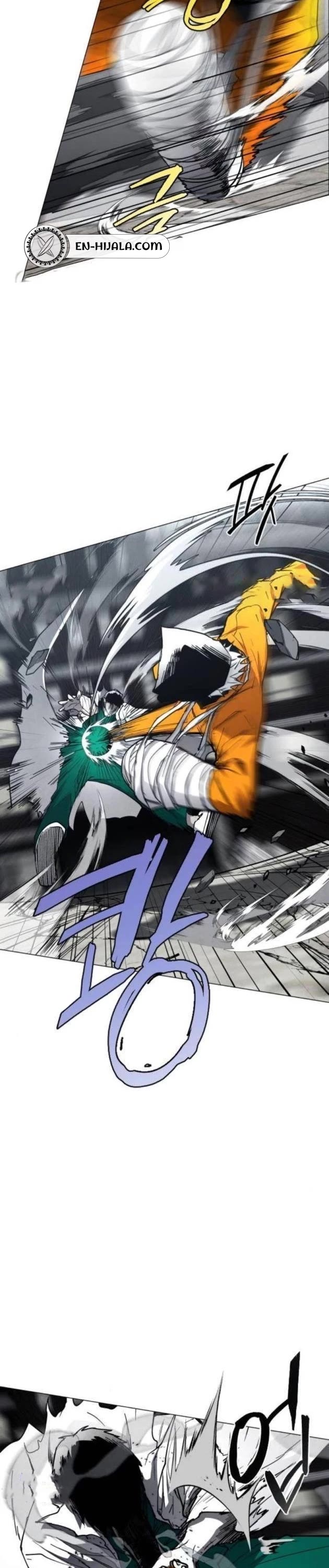 Fog Land chapter 19 page 13