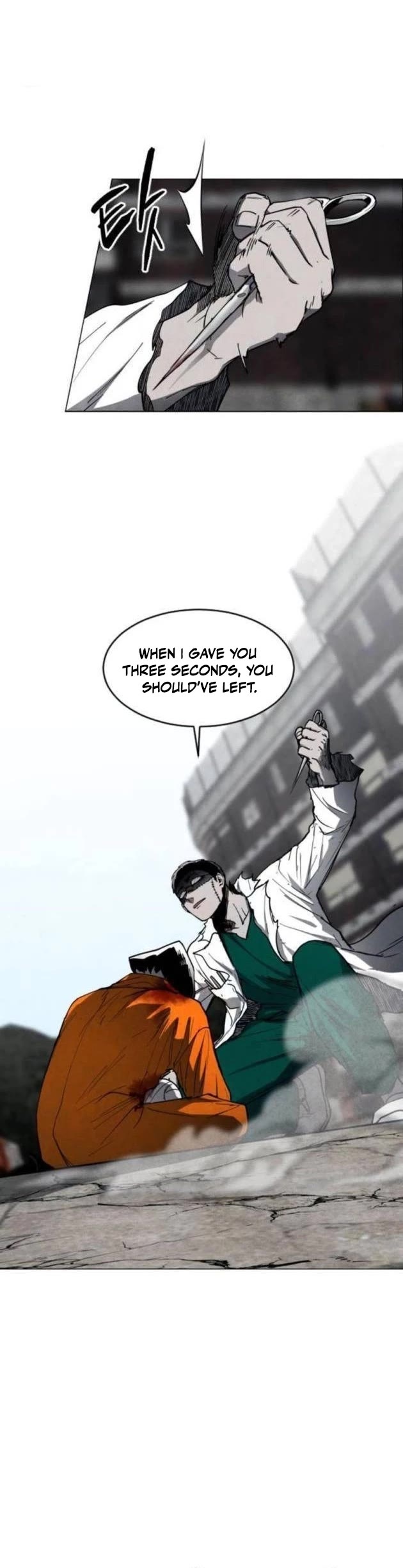 Fog Land chapter 19 page 25