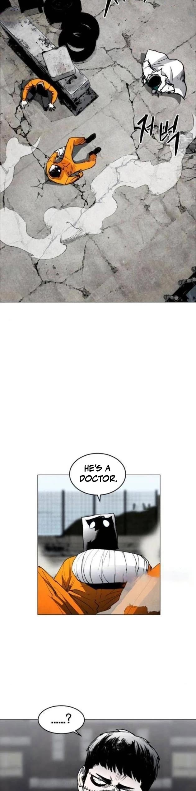 Fog Land chapter 19 page 4