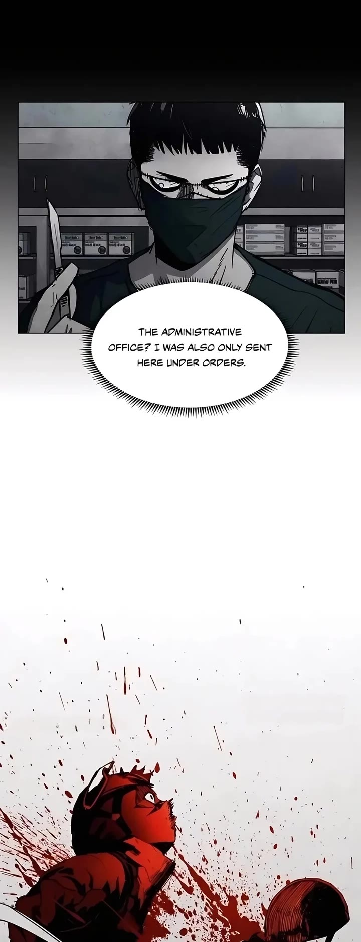 Fog Land chapter 20 page 22