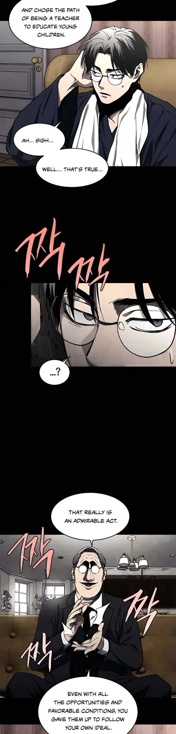 Fog Land chapter 20 page 31