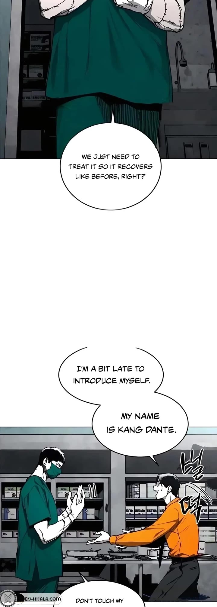 Fog Land chapter 20 page 4