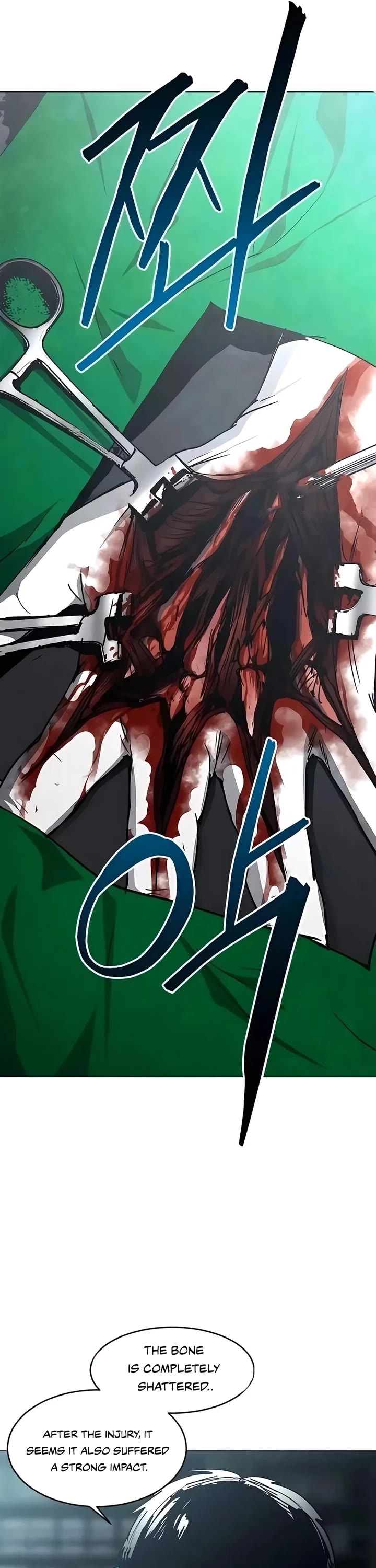 Fog Land chapter 20 page 52