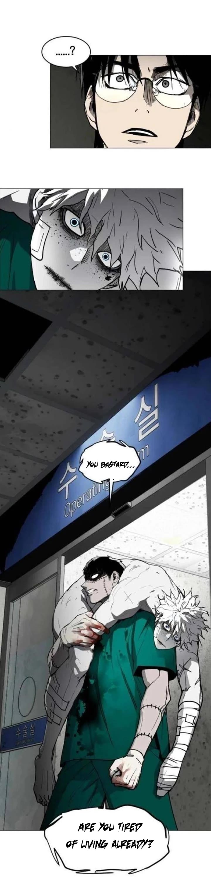 Fog Land chapter 20 page 58