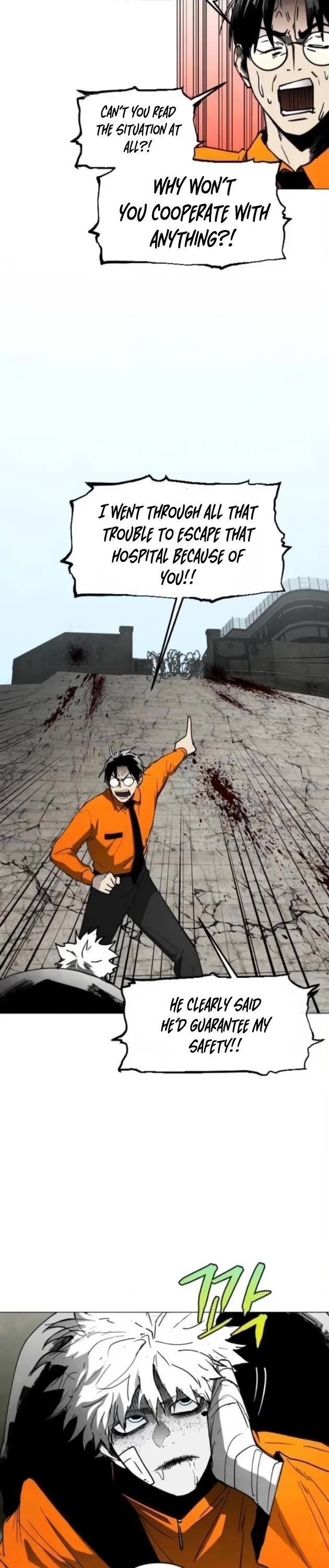 Fog Land chapter 21 page 20