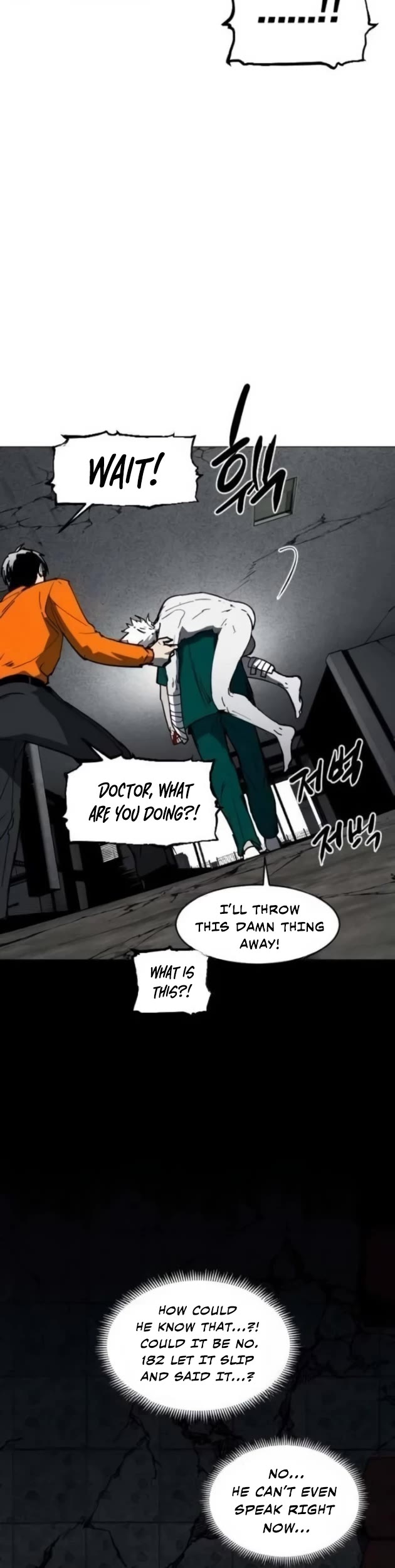 Fog Land chapter 21 page 3