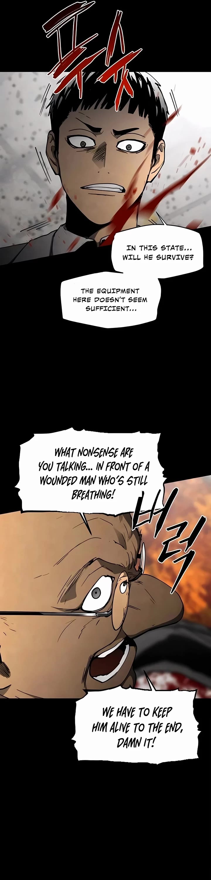 Fog Land chapter 22 page 10