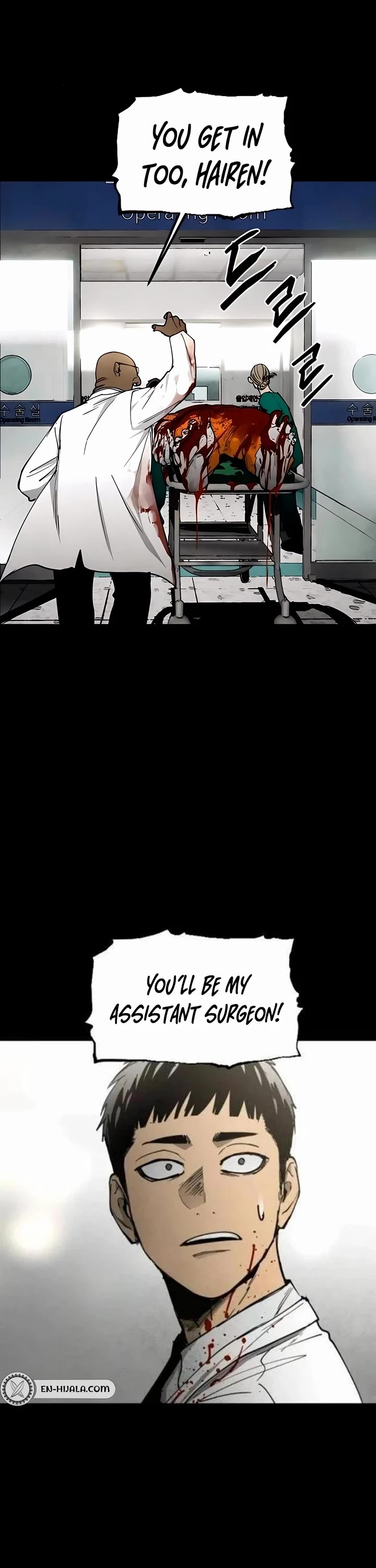 Fog Land chapter 22 page 11