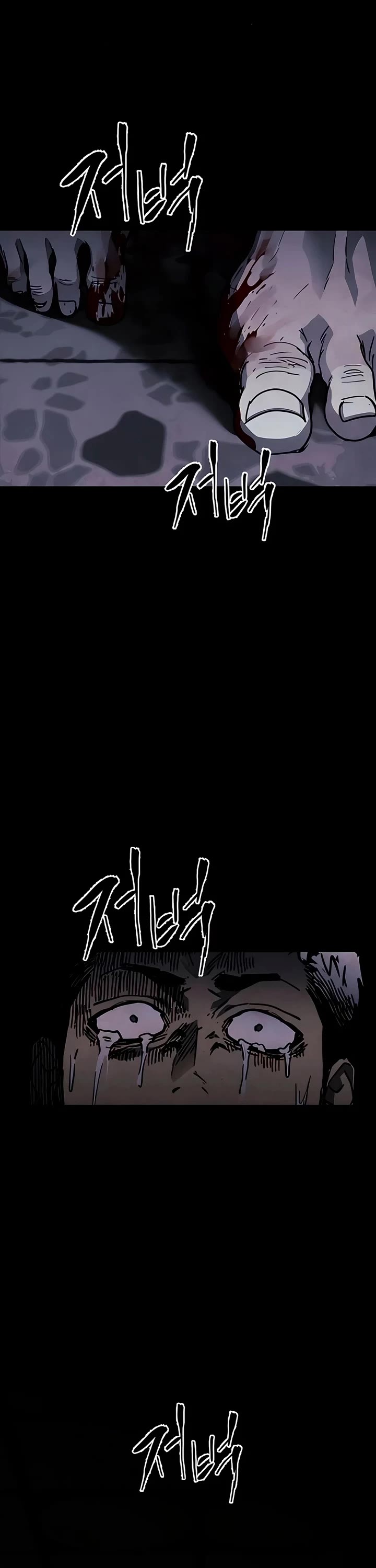 Fog Land chapter 22 page 23